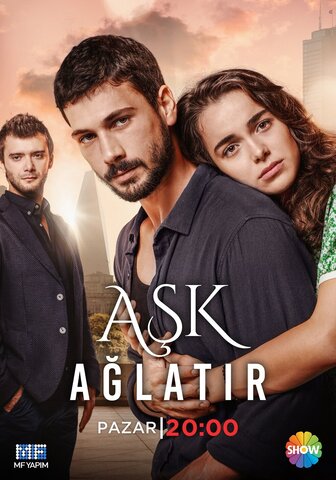 Постер сериала